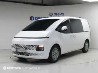 현대 스타리아